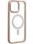 iPhone 15 Pro Max Kılıf Room Magneticsafe Silikon - Pudra (K95) 4