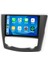 M-T-C 332 Serisi Renault Kadjar 2015-2017 4+32GB Multimedya Teyp 1