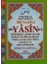 Çok Kolay Okunabilen Iri Yazılı 41 Yasin (Cep Boy, Kod: 164) 1