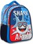 Anaokulu Için Çocuk Sırt Çantası Shark Area Köpekbalığı Figürlü 1