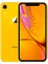 IPHONE Xr Yellow 64GB Yenılenmıs B Kalıte (12 Ay Garantılı) 1