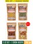 Bilye Kekik 75GR + Parçalanmış Biber 75GR + Sebzeli Çeşni 75GR + 1 Baharat Hediye 1