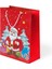 Noel Baba Baskılı Yılbaşı Karton Çanta 25X30CM 10'lu 2
