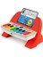 Magic Touch Piano Müzikli Oyuncak 2