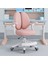 Puffy Çocuk Çalışma Sandalyesi Pembe 2