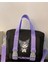 Çocuk Cross-Body Omuz Postacı Çantası Kuromi Figürlü 1