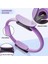 40 cm Pilates Çemberi Deluxe Tutamaçlı Plates Ring Circle Egzersiz Cemberi 8