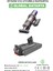 Dyson V11 Uyumlu Dikey Süpürge Bataryası 4000MAH 25.2V Li-Ion Pil (Tak Çıkar Model) 1