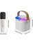 Karaoke Mikrofon Taşınabilir Bluetooth 5 Kablosuz Profesyonel Mini Mikrofon K3 5