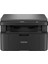 DCP-L1632W Mono Çok Fonksiyonlu Lazer Yazıcı 1