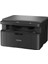 DCP-L1632W Mono Çok Fonksiyonlu Lazer Yazıcı 2