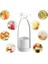 Taşınabilir Kablosuz Şarjlı Kişisel Smoothie El Blender Mini Meyve Sıkacağı 3