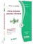 Aöf 3. Sınıf Sosyal Bilimlerde Araştırma Yöntemleri Güz Dönemi Konu Anlatımlı Soru Bankası 1