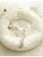 Peluş Yumuşacık Kedi/köpek Yatağı 1
