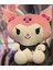 Kuromi Figür Peluş Oyuncak Büyük Boy Pembe 40CM 1