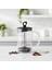 Ölçü Baskılı French Press 660 ml 1