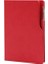 Çizgili Not Defteri Kırmızı Ajanda 14,5 x 21 cm - 192 Sayfa Ivory Kağıt, 80 Gr., Kenar Boyalı Termo Deri 1