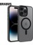 Brabus iPhone 15 Pro Max Magsafe Özellikli Ekstra Yan Koruma Katmanlı Buzlu Yumuşak Deep Silikon Kılıf 1
