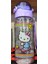 Hello Kitty Figürlü Plastik Matara 550 ml 1