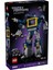Icons Transformers: Soundwave 10358 3