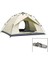 Krem - Çift Astarlı Otomatik Kamp Çadır 200X200X135CM AC-6635 (5324) 1