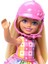 2 Adet Barbie Chelsea™ Bebek ve Midilli HTK29 2