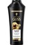 2 Adet Gliss Şampuan Ultimate Repair 400 ml 2