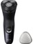 4 Adet Philips X3021/00 Islak Kuru Tıraş Makinesi 1