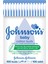 Johnson's Kulak Çubuğu 100'LÜ 3 Adet 1