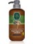 4 Adet Eyüp Sabri Tuncer Şampuan Argan Yağlı 600 ml 1