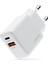 PSM136 20W Pd + 18W USB Hızlı Şarj Cihazı Çift Port Akıllı Tanıma Duvar Adaptörü Beyaz 1