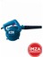 222 Hava Üfleyici Körük 600W 2