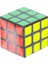 FX7834 Klasik Magic Cube Zeka Küpü 3x3 -Vardem 1