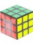FX7834 Klasik Magic Cube Zeka Küpü 3x3 -Vardem 2