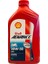 Shell Yağ 20/50 Advance 4t Ax3 Mineral 1 L Motosiklet Yağı 1