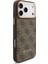 iPhone 17 Pro Max Uyumlu Kılıf Guess Lisanslı M-Safeli 4g Metal Büyük Logolu Kartlıklı Kahverengi 7