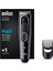 Braun Series 5 HC5310, Erkekler Için 9 Uzunluk Ayarına Sahip Saç Kesme Makinesi 1