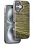 Techmrt Venco Iphone 16 Wave Kapak - Koyu Kahve 1
