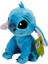 Disney Core Stitch Peluş 25 cm 3