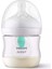 Natural Response Antikolik Pp Biberon 125 ml 0+ Ay 3