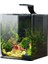 Shrimp Nano Akvaryum Set Siyah 29X29X35 cm 1
