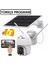 Sim Kartlı 4g Ptz 360 Hareketli Solar Güneş Enerjili 1080P Kamera Türkçe Program Son Sürüm ( Lisinya ) 1