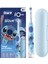 Io Çocuk 6+ Stitch Şarjlı Diş Fırçası 1