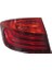 Bmw 5 Seri F10 13/16 Dış Stop Lambası Sol Kırmızı (Ledli̇) (Lcı) 1