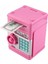 Şifreli Otomatik Kağıt Para Alan Atm Kasa Kumbara - Pembe 1