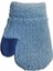 Erkek Bebe Örme Tek Parmaklı Eldiven 1-4 Yaş 4