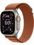 Apple Watch Ultra 49MM Zore Krd-74 Hasır Kordon 1