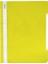 Leitz Telli Dosya Plastik Sarı L-4189 (50 Li Paket) 1