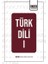 Türk Dili I 1