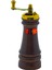 Ahşap Karabiber Değirmeni (5,5CMX15CM) 1